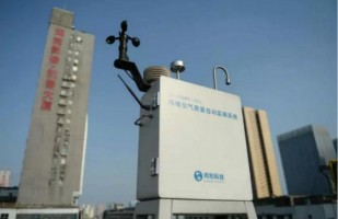 【媒體】瀟湘晨報(bào)：同陽(yáng)科技承建的長(zhǎng)沙空氣質(zhì)量微站上崗，162個(gè)“哨兵”24小時(shí)監(jiān)控污染源