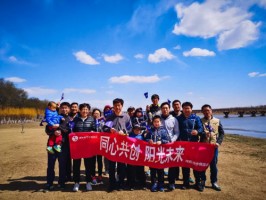 在行走中發(fā)現(xiàn)和思索！