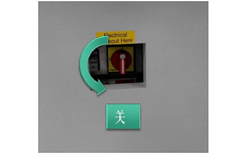 圖解分板機(jī)的使用步驟【一分鐘了解】